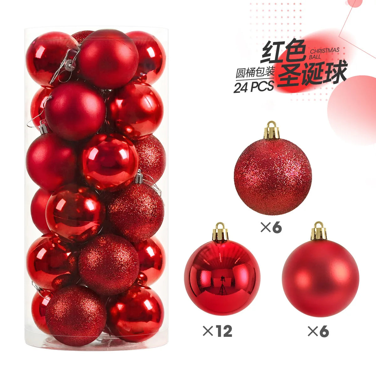 24Pcs 3Cm Christmas Balls Christmas Tree Ornaments Ball Xmas Hanging Tree Pendants Home Party Christmas Tree Decor New Year Gift