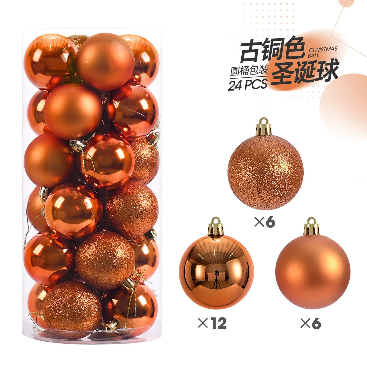 24Pcs 3Cm Christmas Balls Christmas Tree Ornaments Ball Xmas Hanging Tree Pendants Home Party Christmas Tree Decor New Year Gift